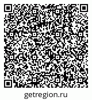 79068159869