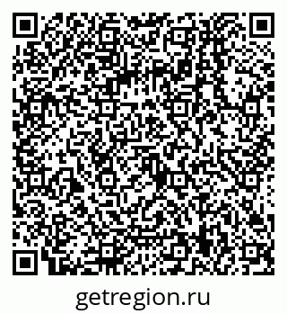 79068159872