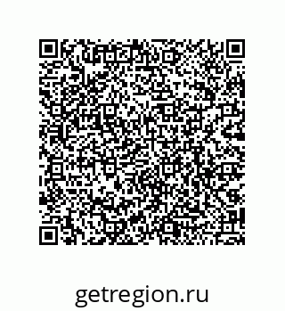 79068160170