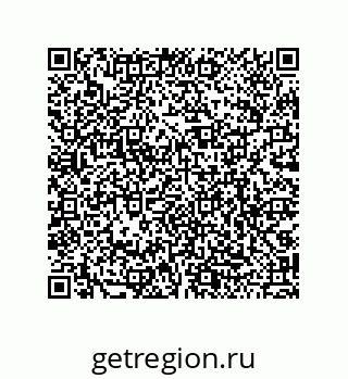 79068160174