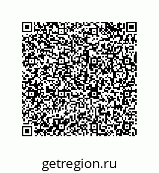 79068160196