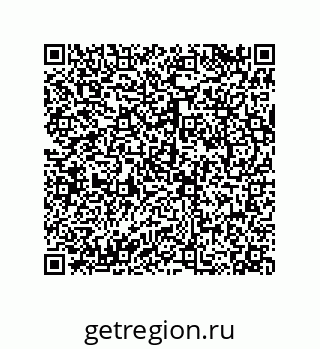 79068160290