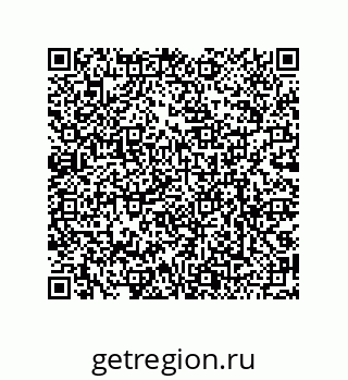 79068160383