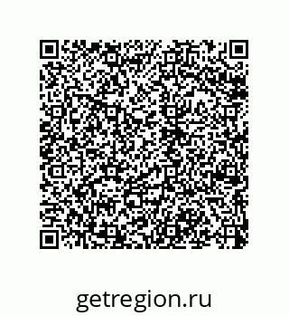 79068160384