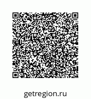 79068160425
