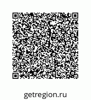 79068160543