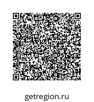 79068160651