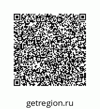 79068160683