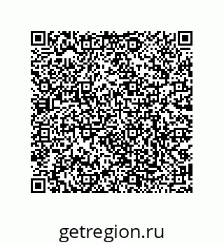 79068160696