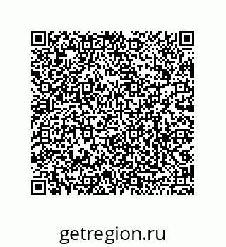 79068160730