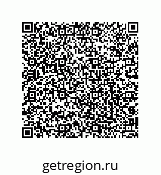 79068160760