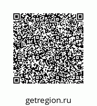 79068160872
