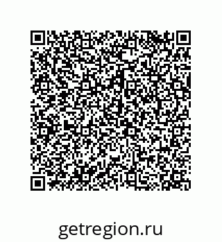 79068160969