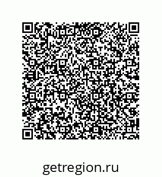 79068160990