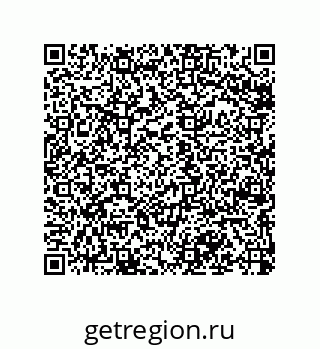 79068161090
