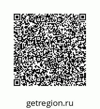 79068161202