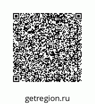 79068161232