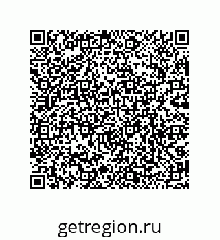 79068161237