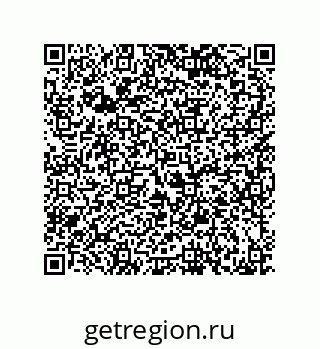79068161245