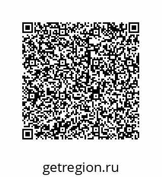 79068161283