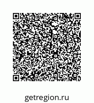 79068161284