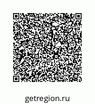 79068161296