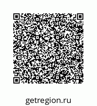 79068161300