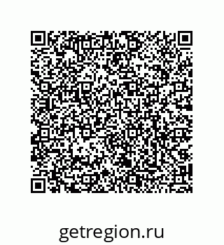 79068161344