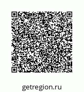 79068161370