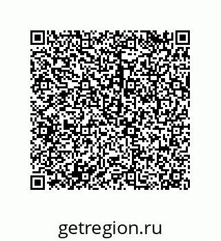 79068161378