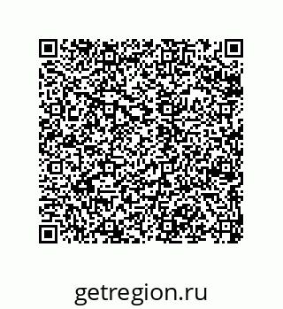 79068161379