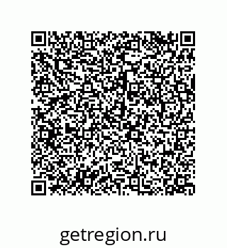 79068161381