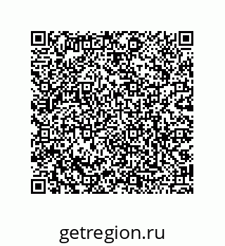 79068161390