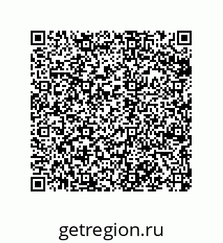 79068161411