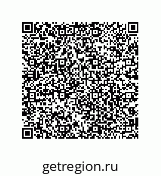 79068161525