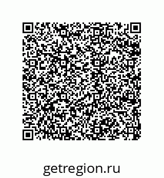 79068161649