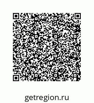 79068161696