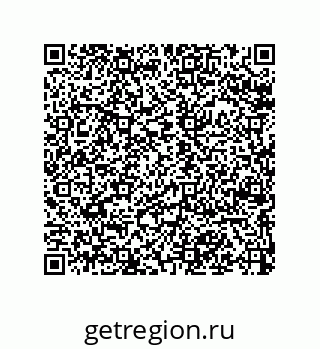 79068161866