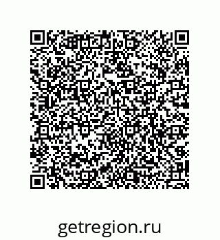 79068161870