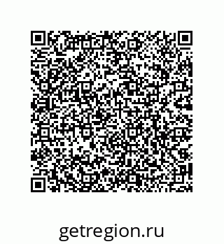 79068161871