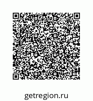 79068161872