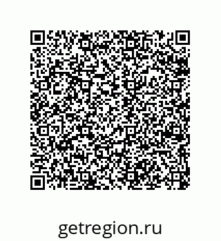 79068161875