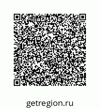 79068161921