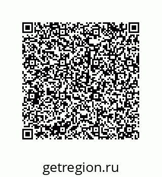 79068161923
