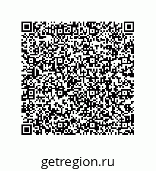 79068161925