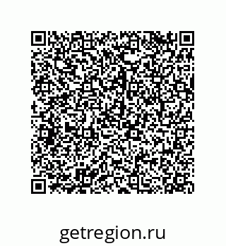 79068161933