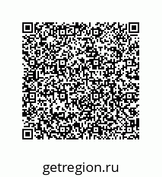 79068161945