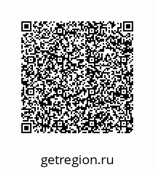 79068161963