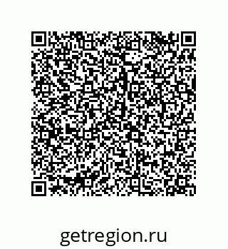 79068162509