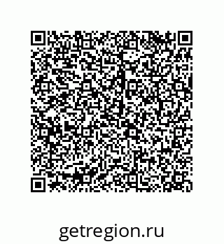 79068162532